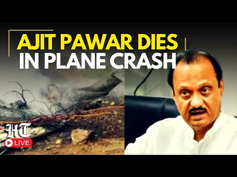 Breaking News LIVE | Maharashtra Deputy CM Ajit Pawar Dead After Plane Crashes In Baramati