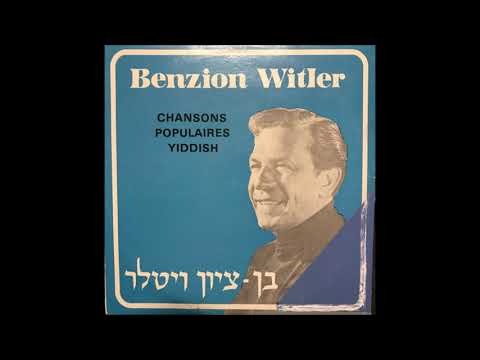 Benzion Witler Z"L  - Hit Up Dos Bisele Koyach