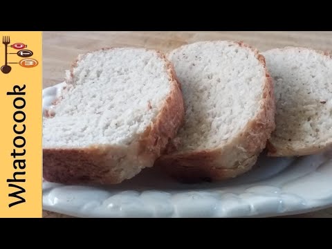How To Make A Vegan Coconut Bread | #VegandEatz