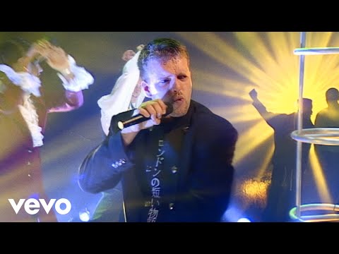 Real McCoy ft. M.C. Sar - Run Away (Top Of The Pops, 26.1.1995)