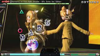 Cover art for Butterfly on Your Right Shoulder -39's Giving Day Edition-