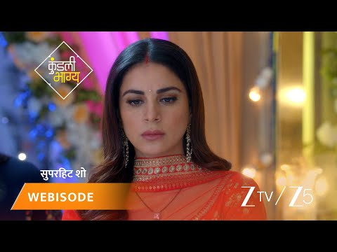 KUNDALI BHAGYA | Episode - 763 | Part 2 | Preeta Arora Luthra, Karan Luthra