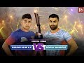 Pro Kabaddi 2019 Final Dabang Delhi Vs Bengal Warriors Video Highlights