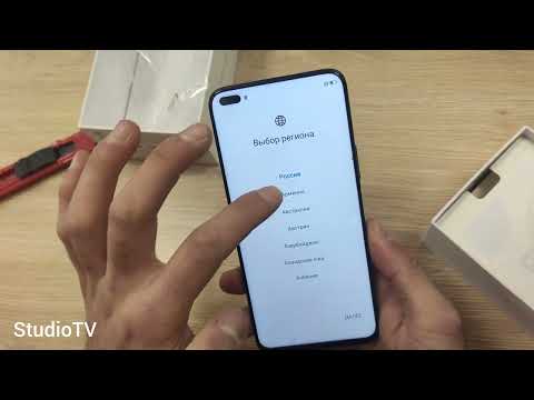 Unboxing Honor 50 Lite