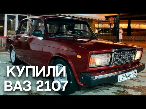 РЕНАТУ КУПИЛИ ВАЗ 2107 / СДЕЛАТЬ С НЕГО АВТОШ /  ПОДАРОК НА ДР / #staya #steel #renatko #RavshanN
