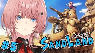 【 SAND LAND 】完全初見！のんびりメカをいじってストーリーを楽しみます☺【鷹嶺ルイ/ホロライブ】※ネタバレあり