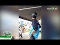 ซ่อม