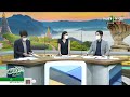 ซ่อม