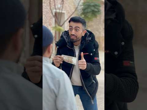 خطة غبية 😂🤣 البرنس