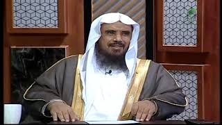 صورة #يستفتونك   حلقة 24 07 1443 مع الشيخ د  سعد الخثلان