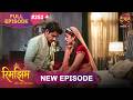 Rimjhim Choti Umar Bada Safar Full Episode 252 24 June 2026 Full HD Newepisode Dangal TV