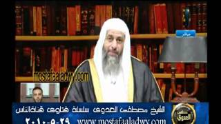 منوعات 279 فتاوى الناس29 5 2010