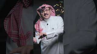 صورة فاتحة القرآن الكريم