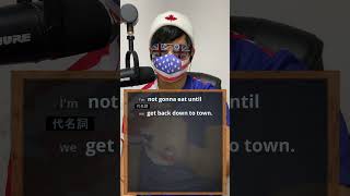 この英語「アンティル」って発音しません #Shorts