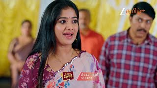 Download lagu Getti Melam (கெட்டி மேளம்) | Mon-Sat, 6:30 PM | 04th November 2025 | Promo | Zee Tamil. mp3