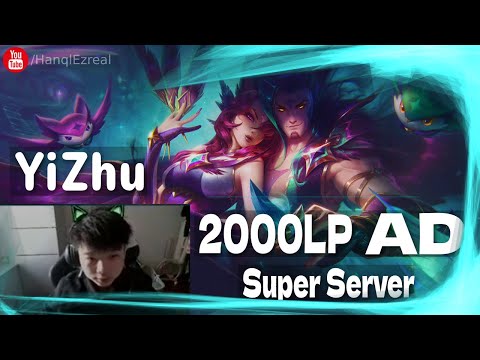 🔻 YiZhu Xayah vs Varus 1000 LP (2000 LP AD) - YiZhu Xayah Guide