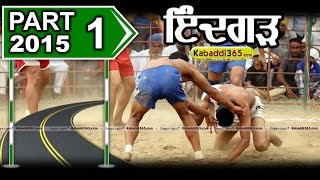 (1) Indgarh (Moga) Kabaddi Tournament 19 April 2015