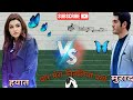 Yaar Mera Titliyan Warga Video Song Download HD Yaar HD Video Hyat And Murad