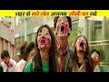 Alive 2020 Film Explained In Hindi Urdu Zombies Alive Summarized हिन्दी VK Movies