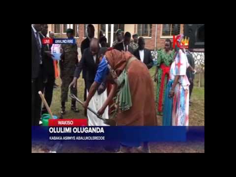 WAKISO Olulimi oluganda, Kabaka asiimye abalukoleredde