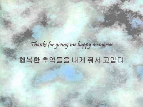 DBSK - 이것만은 알고 가 (Before U Go) [Han & Eng]