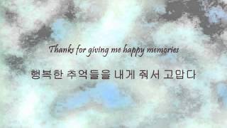 DBSK - 이것만은 알고 가 (Before U Go) [Han &amp; Eng]