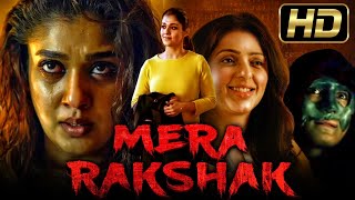 Mera Rakshak (Full HD) - मेरा रक्षक साउथ मूवी - Nayanthara Tamil Hindi Dubbed Movie | Bhumika Chawla