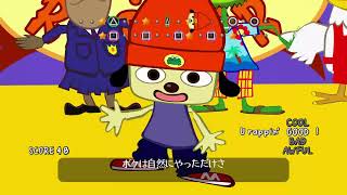 パラッパラッパー【PS4】