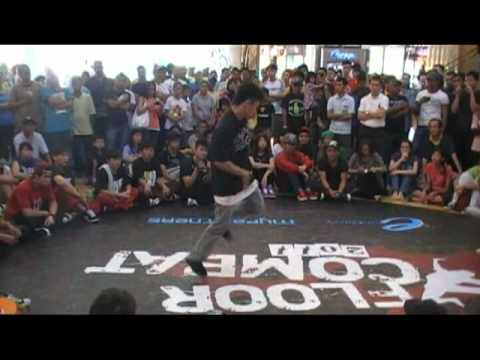 FLOOR COMBAT 2011 - Top 16 Bboy 1on1 Battle 1 - Bboy Duckzilla vs Bboy Juicy