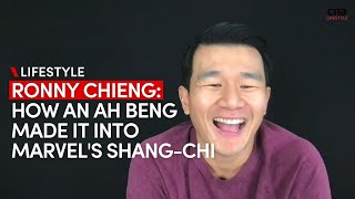 How The Daily Show's Ronny Chieng’s “Ah Beng” made it to Marvel’s Shang-Chi | CNA Lifestyle video