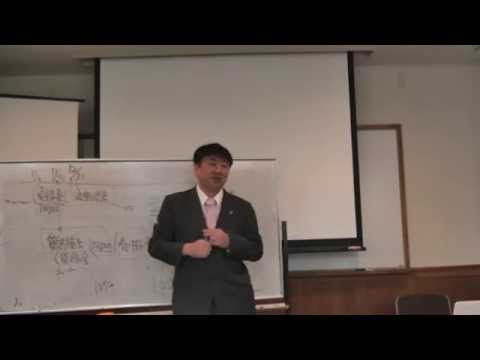 会計学科 楽しく学ぶ簿記教室コンピュータ会計パソコン簿記2015弥生会計講座！京都大学の学びのコーディネータ！近畿大学非常勤教員簿記論経営学講師木村勝則税理士滋賀県高島市 ！経営革新等支援機関認定