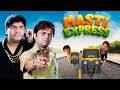 Masti Express Full Movie - धमाकेदार कॉमेडी मूवी | Maula | Johnny Lever & Rajpal Yada