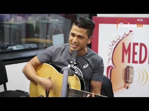 YouNess - I Love You (Acoustic Live) / يونس