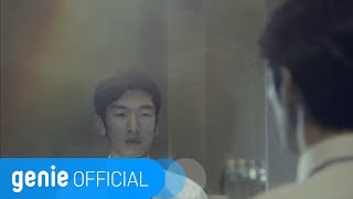 자우림 Jaurim - 스물다섯, 스물하나 Official M/V