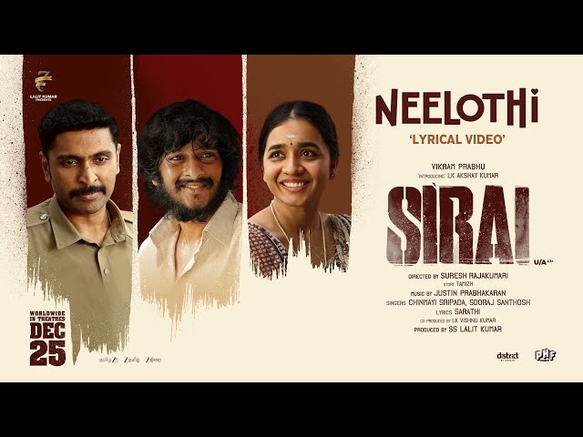 Neelothi Song Lyrics English Translation – Sirai | Chinmayi Sripada