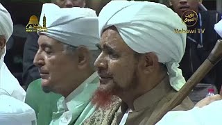 Download lagu maulid dhiyaul lami Majelis Rasulullah SAW bersama Habib Umar bin Hafidz mp3