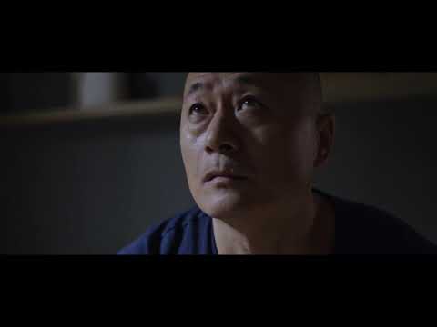 LE MUR (The Wall) - Teaser