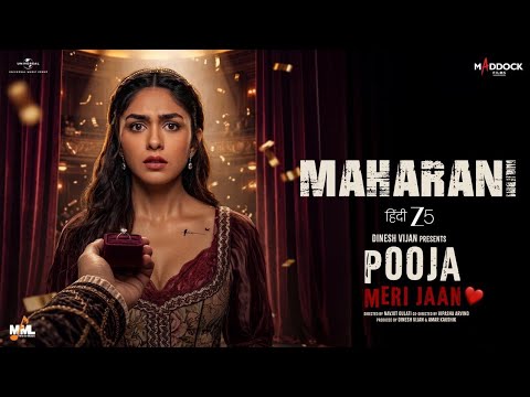 Maharani