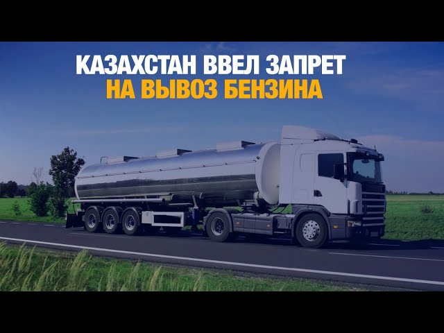 Главные новости 29.01.2025 г.