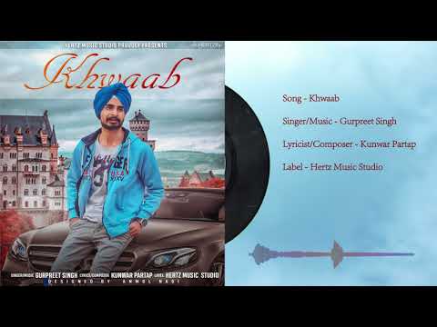 Khwaab