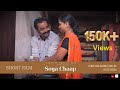 Soya Chaap Hindi Short Film An Invisible Discrimination Creative Fighters Club
