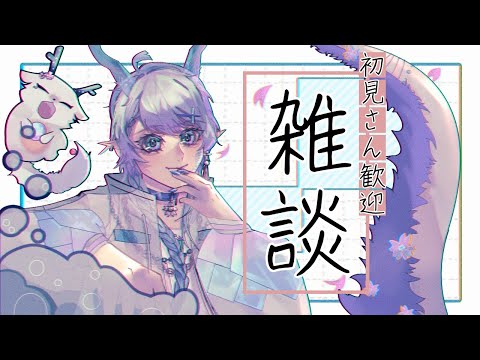 【雑談】音奏の話がしたい【望天るく】#shorts #vtuber