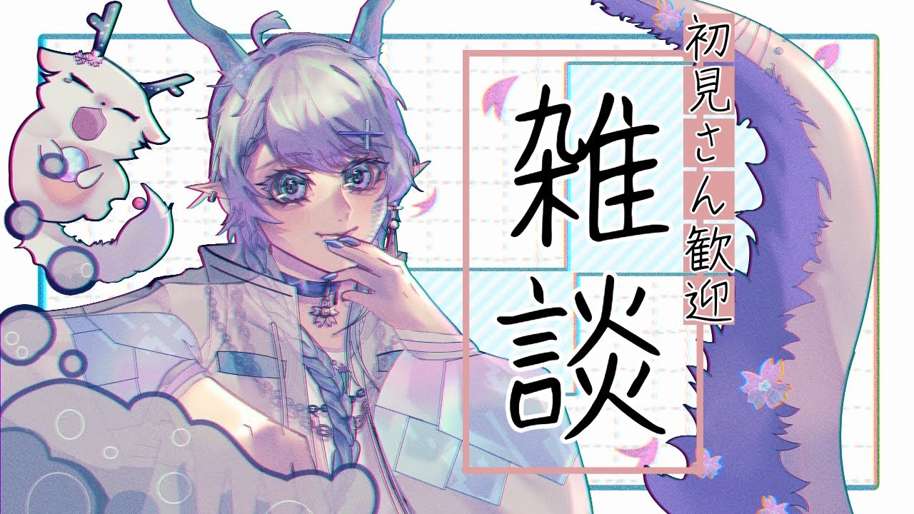 【雑談】音奏の話がしたい【望天るく】#shorts #vtuber