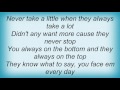Aceyalone - Moore Lyrics