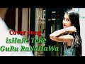 ISHARE TERE song | Guru Randhawa, Dhvani Bhanushali | DirectorGifty | Bhushan Kumar
