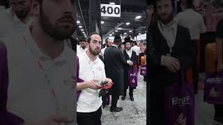 סרטון חדש - נקודות עיקריות: תערוכת העסקים השנתית הרביעית של סאטמר - 2025