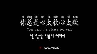 Download lagu 中国90年代最流行的歌曲《心太软》 mp3 Download lagu 中国90年代最流行的歌曲《心太软》 mp3