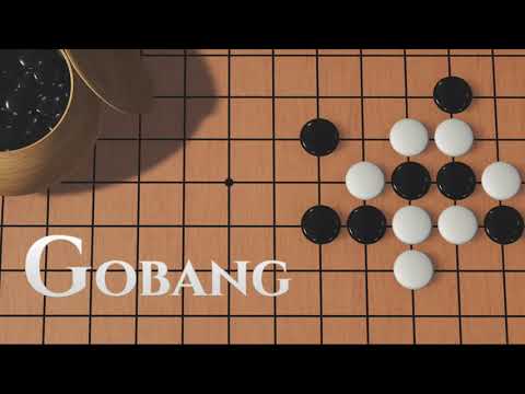 Gobang Trailer thumbnail