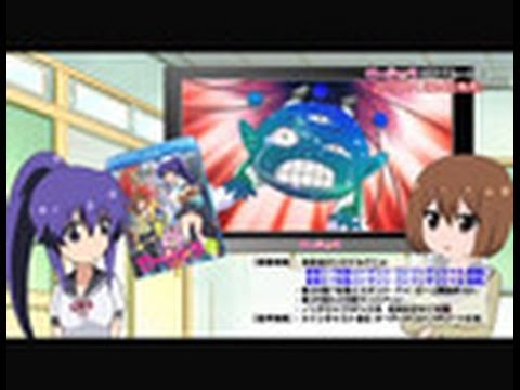 Trailer thumbnail