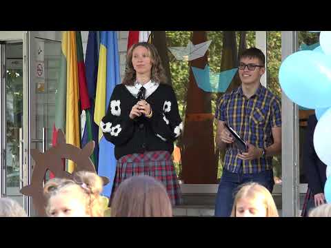 Skirmantė Palšauskaitė su Jamalos kūriniu "1944"